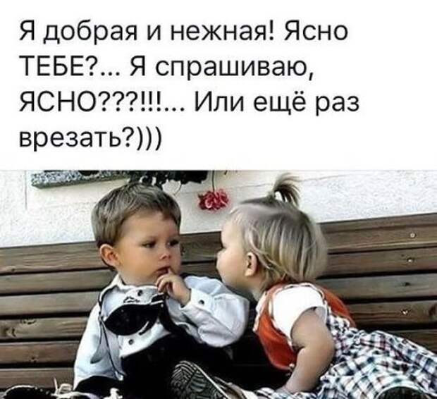 Дорогой Дед Мороз! У меня есть фото, где ты в бане с тремя Снегурочками!..