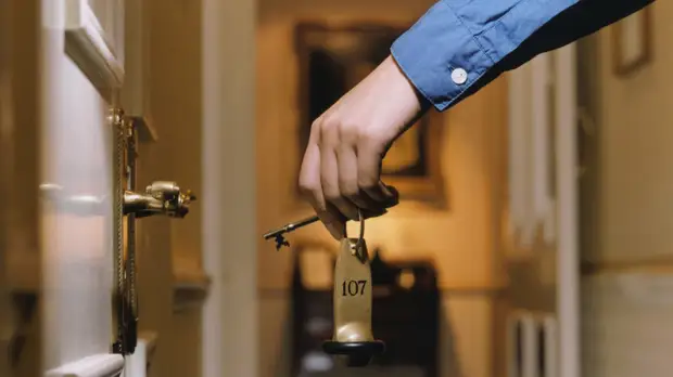 В Подмосковье 249 млн рублей направят на развитие гостиничного бизнеса в 2022 году