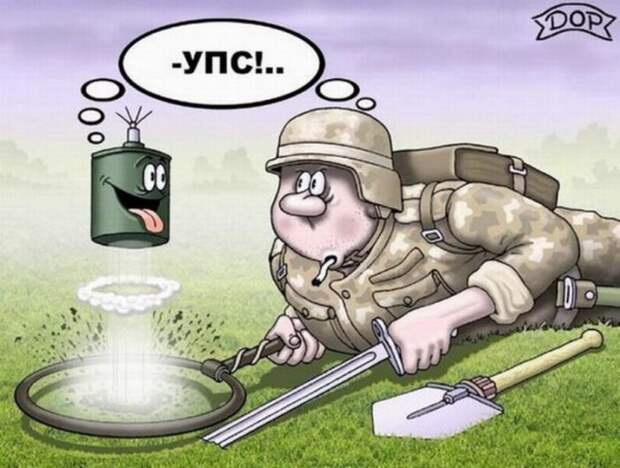 Забавные карикатуры Забавные карикатуры