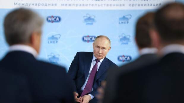 "Путин такое не простит". Турки пришли в ярость от решения G7 по Украине