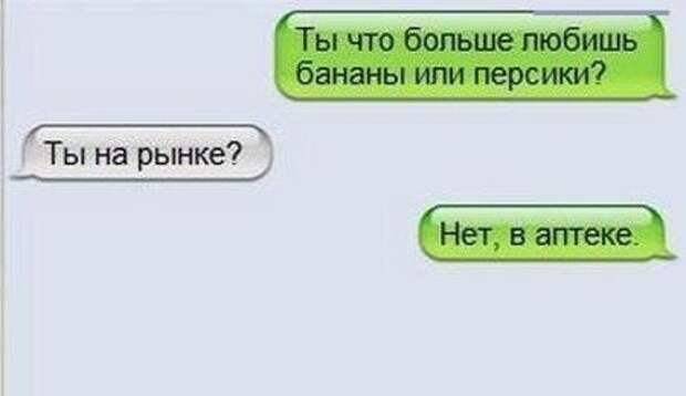 Фотографии с тонким намёком на толстые обстоятельства (19 шт)