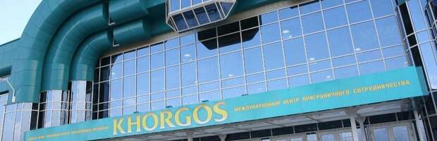 В «Хоргосе» игнорировали налоговые льготы для инвесторов