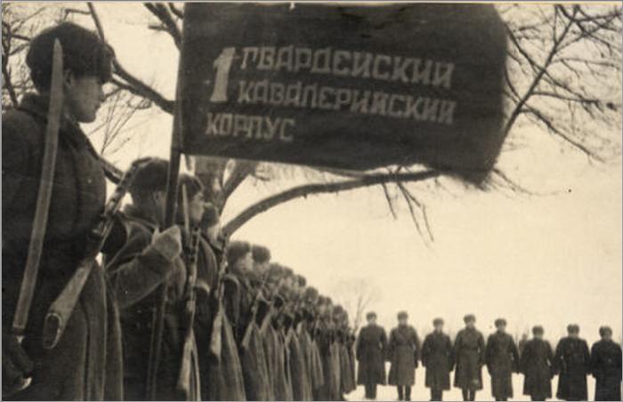 Конники генерала Белова - полгода в тылу врага