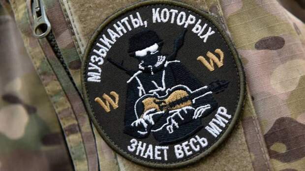 Мода на ЧВК: когда не каждый композитор – «Вагнер»