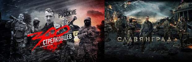 Укро-ТВ стращает: Русские Прибалтики поднимут восстание по примеру Донбасса