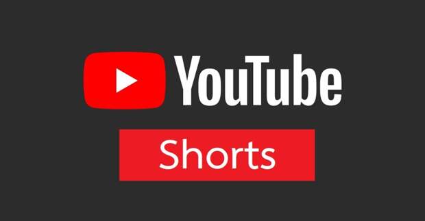 youtube-shorts-1024x535 Google запустил собственный аналог TikTok с встроенной монетизацией видео