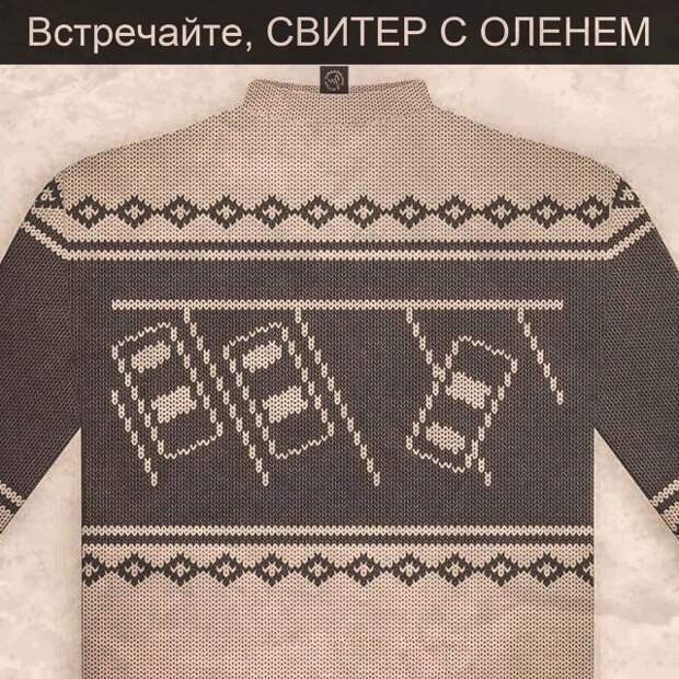 Юмор в картинках и без