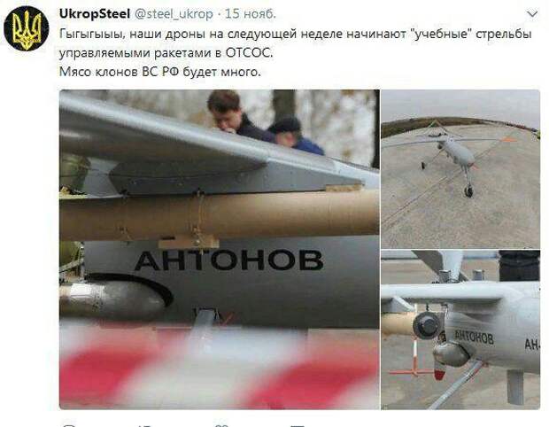 Нельзя недооценивать врага! Нельзя недооценивать врага!