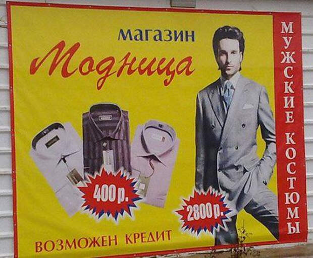 101591763244472_272064376197209 маркетолухи