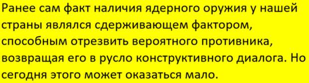 Ставьте "большой палец", чтоб чаще видеть статьи на близкие темы