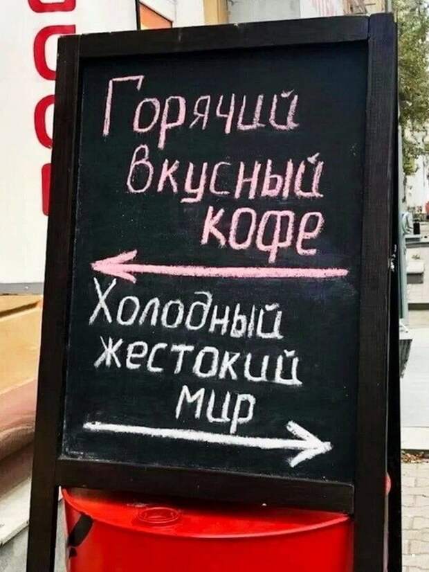 ФотоВсячина