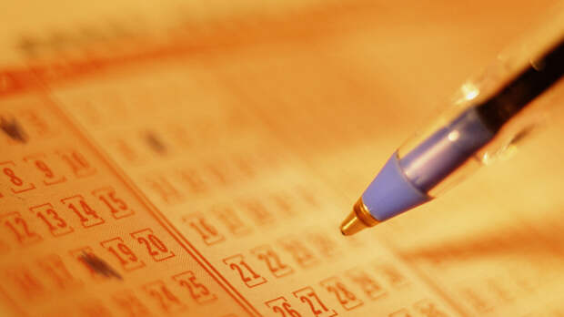 Педагог из свердловского посёлка выиграла 333 млн рублей в лотерею