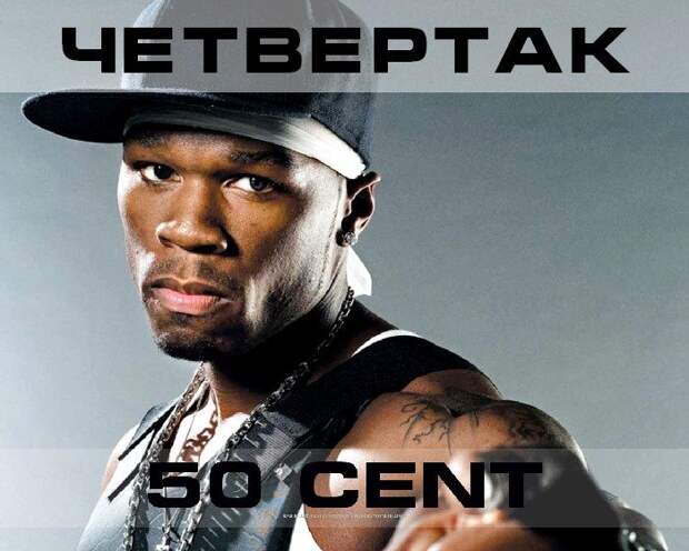 Новый год на носу!