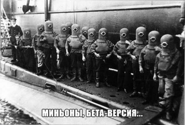 Смешные фотомемы (19 шт)