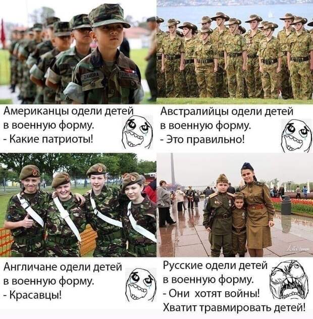 Чехия хочет сохранить нормальные отношения с Россией после осквернения памяти освободителей Праги
