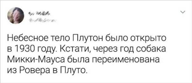 Люди рассказали о вещах, чей реальный возраст поверг их в настоящий шок
