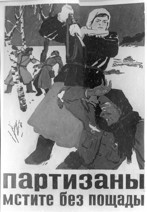 Один из плакатов известного времени. Удивительно, как тасуется историческая колода карт - всё повторяется. Фото: © Russian Look/Globallookpress