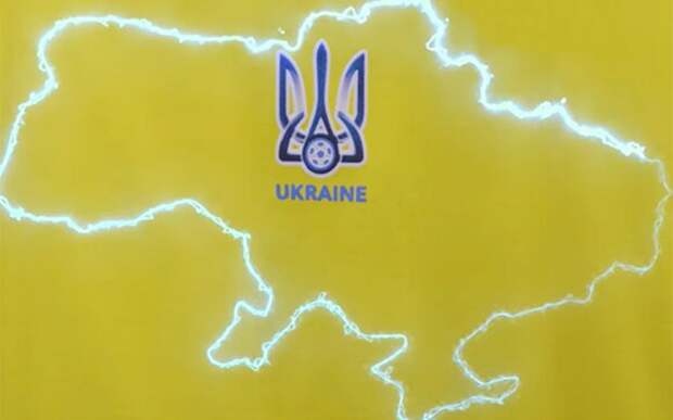 Депутат Верховной Рады предложил добавить на форму сборной Украины еще ряд регионов России