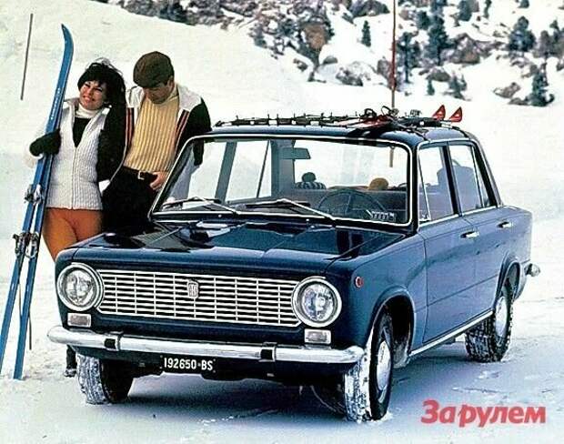 История «Жигулей»: символ минувшего века