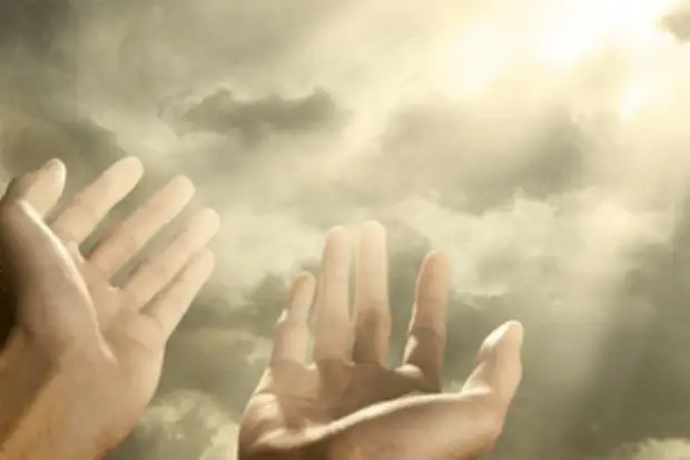 Рассчитать кто из предков твой ангел хранитель.