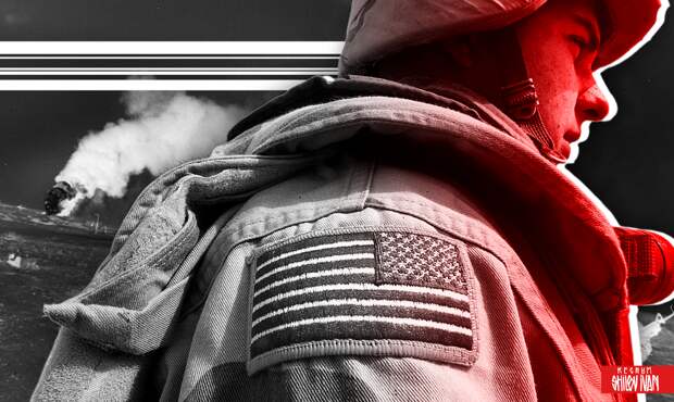 Совбез Ирана сообщил о попавших в плен американских военнослужащих