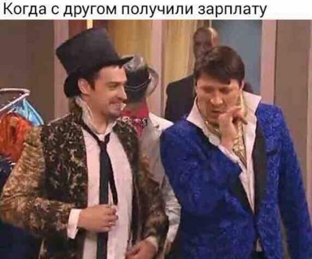Новые фотомемы на Бугаге (24 шт)