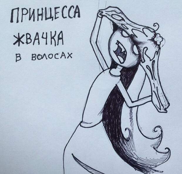 Немного волшебной сказки...