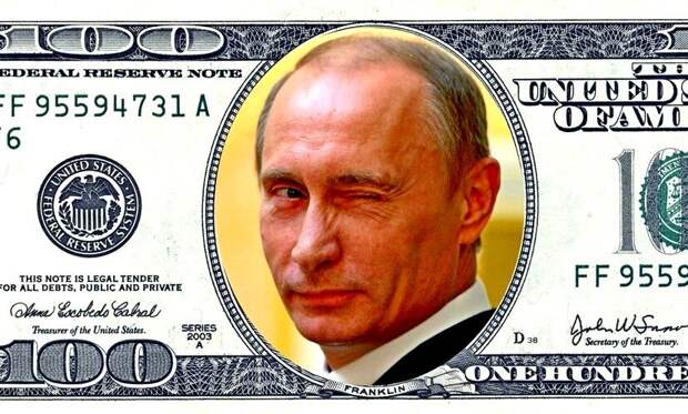 Ну что, постояли вчера в километровых очередях, чтобы купить «100 долларов в одни руки» по двести рублей за усопшего енота?