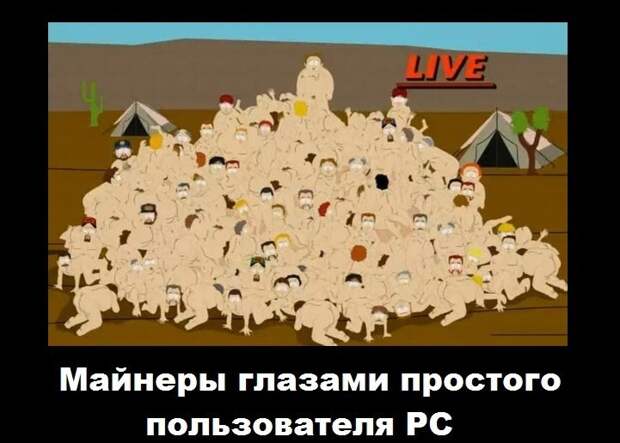 Дефицит видеокарт в России: реакция рунета видеокарта, деньги, криптовалюта, майнинг, прикол, работы, юмор