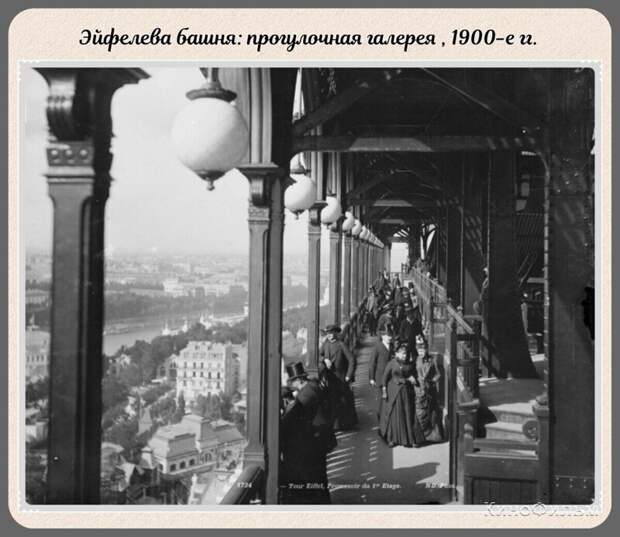 Фотографии прошлого, на которых история кажется ещё интересней