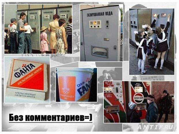 интересное, прочее, девушки, прикол, про жизнь, для одноклассников, прикольные и смешные, для вконтакте, прочие, для аськи