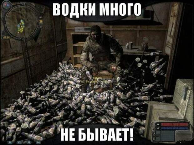 Прикольные картинки Прикольные картинки