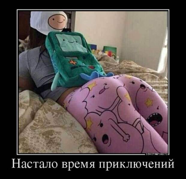 Новые демотиваторы (21 шт)