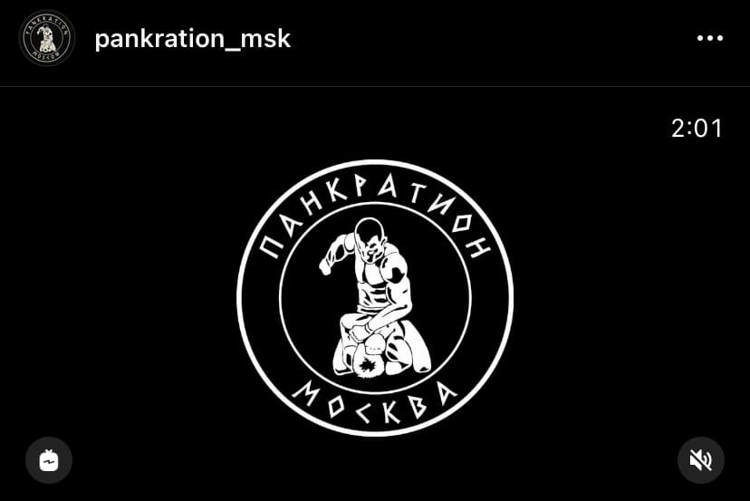 Юная спортсменка из Бескудникова заняла второе место на соревнованиях по панкратиону