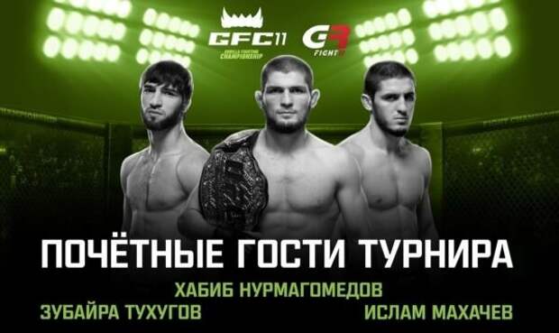 источник: allboxing.ru