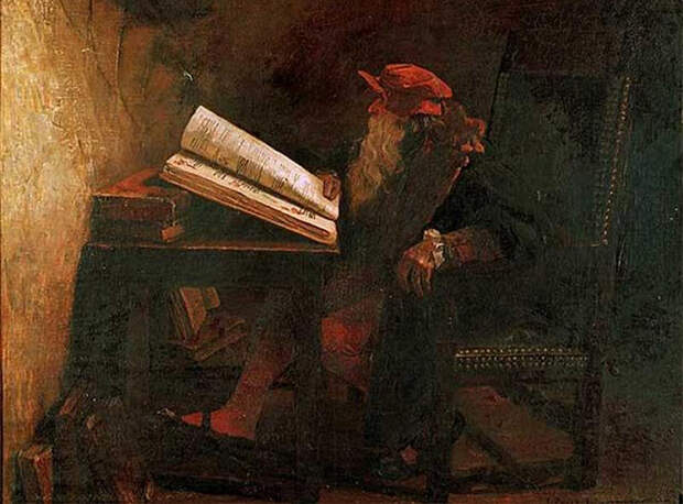 Фауст