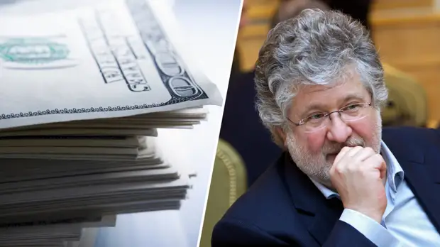 «Охота на российские активы»: юристы оценили перспективы исков компаний Коломойского к РФ в США