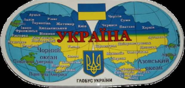 Саша Корпанюк: Переписывание истории Украины! Ну и что.... Саша Корпанюк: Переписывание истории Украины! Ну и что....