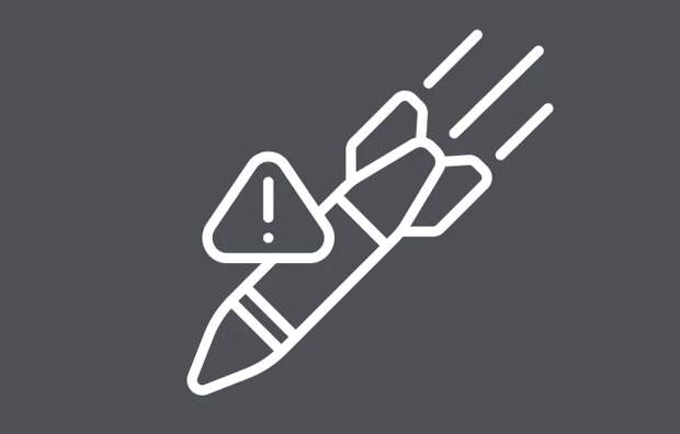 В Тульской области объявлена ракетная опасность вечером 6 апреля