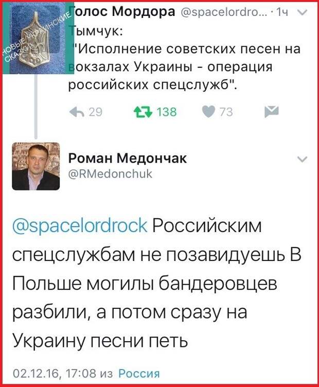 post-3562-0-87403100-1480748840.jpg