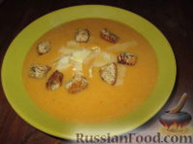 Фото к рецепту: Овощной суп-пюре с тыквой и чечевицей