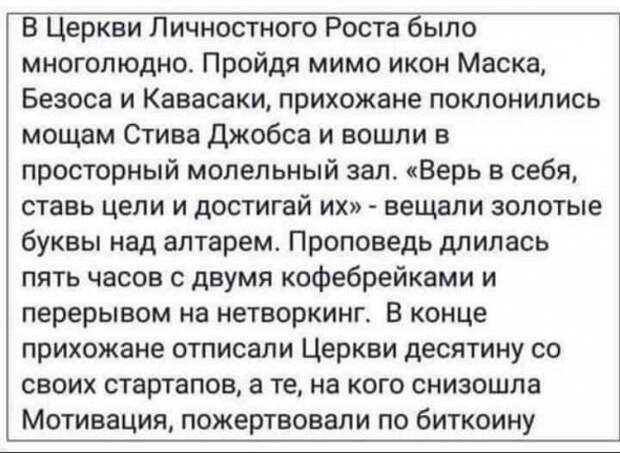 Золото. Gella&Vladimi®. Позитив на фоне негатива. Золото. Gella&Vladimi®. Позитив на фоне негатива.