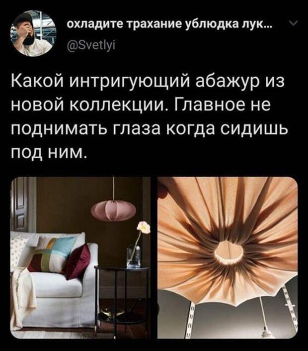 Показалось ) Показалось )