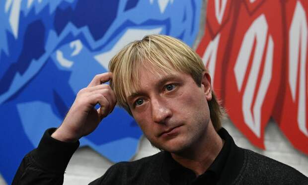 Ледовое шоу «Сказки Евгения Плющенко» в Омске, запланированное на 30 ноября, отменено