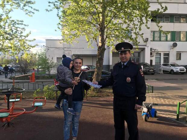 Акция / Фото: УВД по ЮВАО