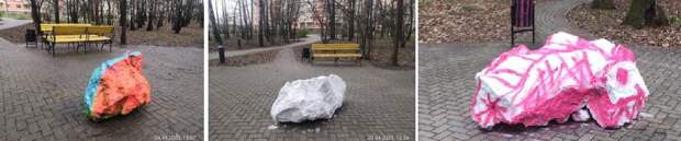 В Березовой роще появился камень-«хамелеон»