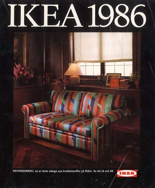 1986 ikea, Стиль, быт, дом, интерьер, история, люди меняются, мода