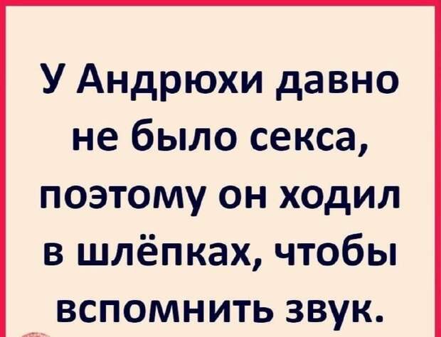 #юмор #смешное #приколы