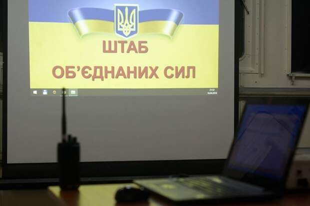 Провокация ВСУ в Донбассе: зачем украинская армия обстреляла колонну главы Донецкой ОГА