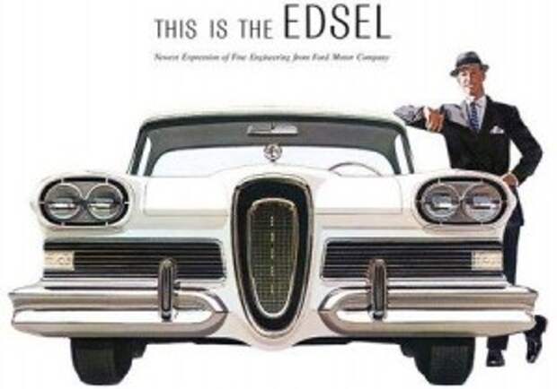 Ford Edsel. Американские ретро автомобили 50х 60х. Окончание.